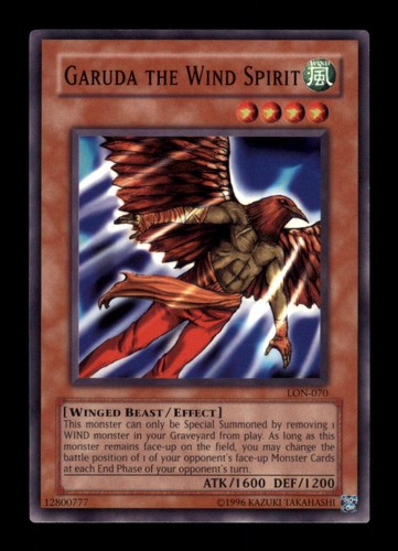 Garuda the wind - the,