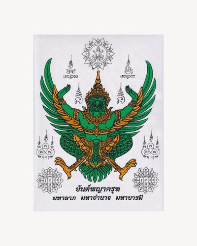 Pha yant garuda - yant, “garuda”