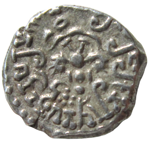 India gupta empire silver - gupta,