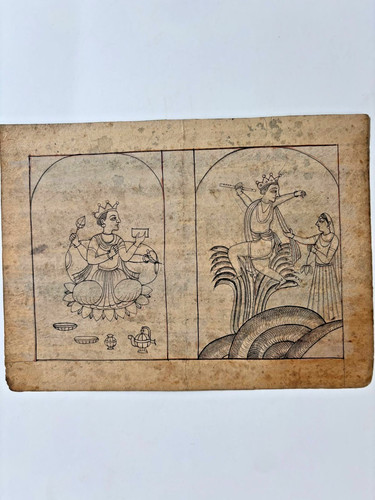 Indian miniature ink - indian,