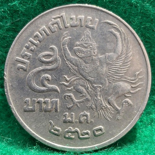 1977 thailand baht garuda - thailand,