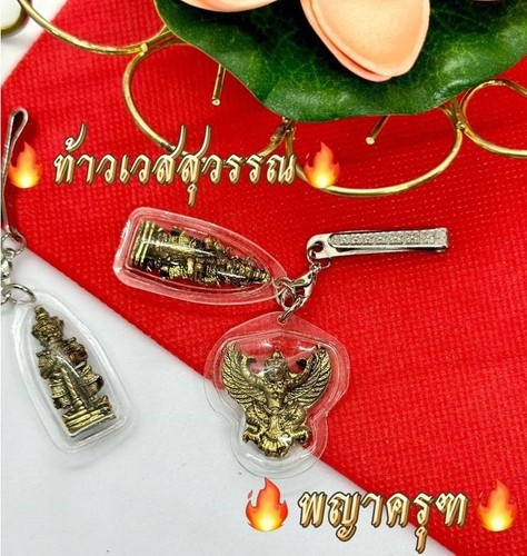Clear frame set - clear, +