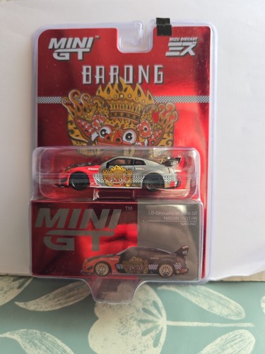 Mini garuda chase - mini,