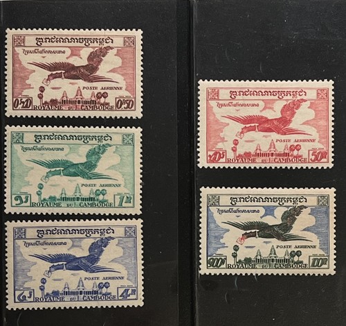 Cambodia 1957 garuda - garuda, airmail