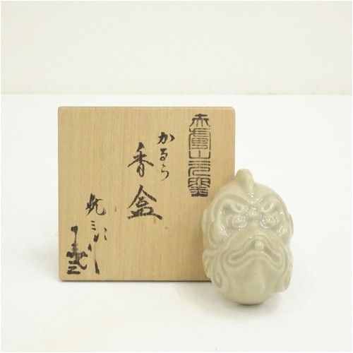 Japanese tea ceremony - tea,